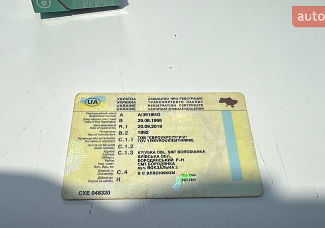 МАЗ 5337, объемом двигателя 0 л и пробегом 300 тыс. км за 12000 $, фото 4 на Automoto.ua