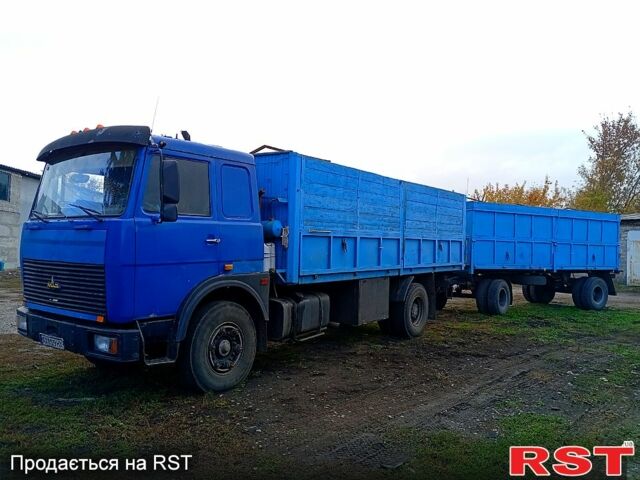 МАЗ 5337, объемом двигателя 14.9 л и пробегом 0 тыс. км за 6300 $, фото 1 на Automoto.ua