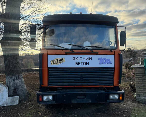 МАЗ 54322, объемом двигателя 0 л и пробегом 600 тыс. км за 5000 $, фото 8 на Automoto.ua