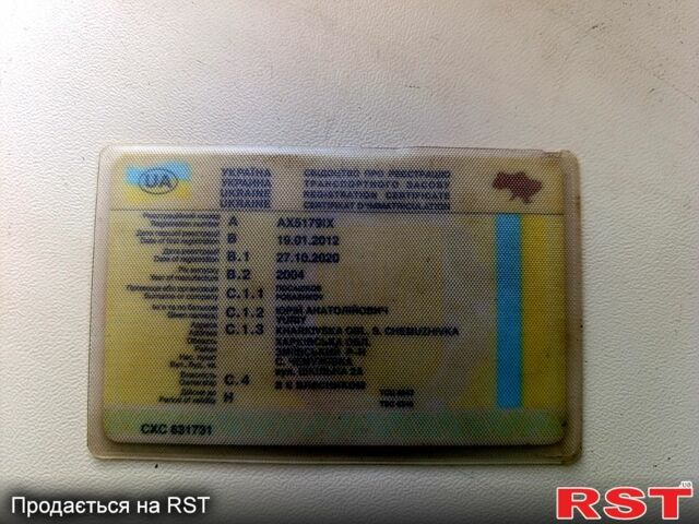 МАЗ 54323, объемом двигателя 0.15 л и пробегом 548 тыс. км за 3500 $, фото 7 на Automoto.ua