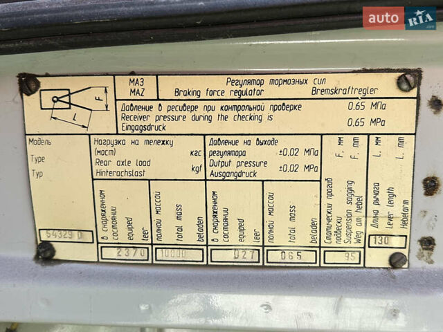Сірий МАЗ 54329, об'ємом двигуна 14.9 л та пробігом 300 тис. км за 4000 $, фото 23 на Automoto.ua