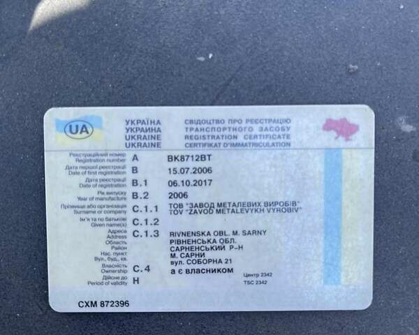 Черный МАЗ 544008, объемом двигателя 14.86 л и пробегом 1 тыс. км за 4500 $, фото 11 на Automoto.ua