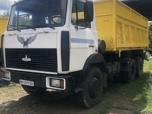 МАЗ 551605, объемом двигателя 0 л и пробегом 0 тыс. км за 33000 $, фото 1 на Automoto.ua