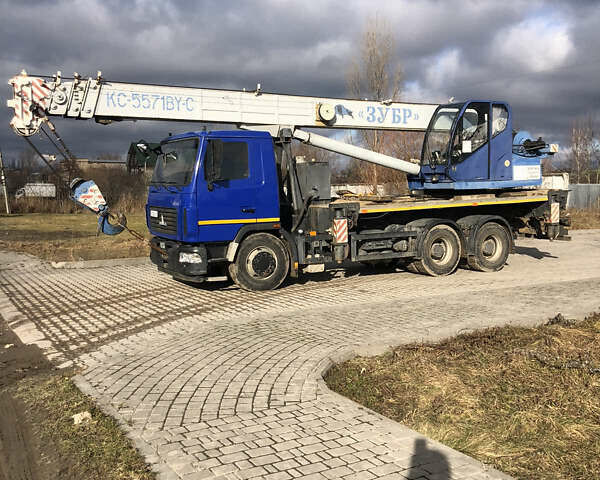 Синій МАЗ 5571, об'ємом двигуна 6.65 л та пробігом 31 тис. км за 125000 $, фото 1 на Automoto.ua