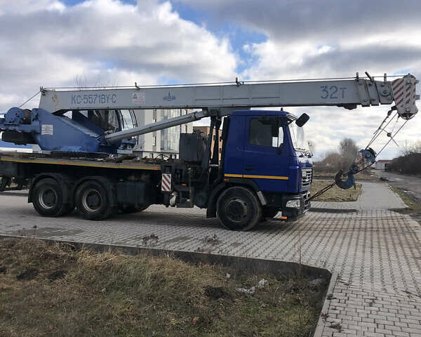 Синій МАЗ 5571, об'ємом двигуна 6.65 л та пробігом 31 тис. км за 125000 $, фото 2 на Automoto.ua
