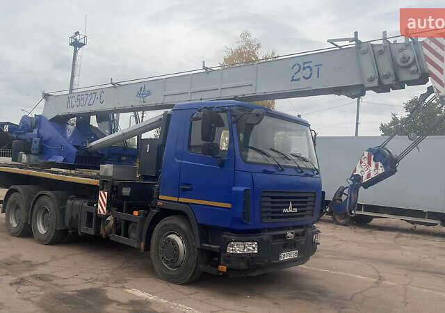 Синий МАЗ 5571, объемом двигателя 6.65 л и пробегом 13 тыс. км за 140000 $, фото 7 на Automoto.ua