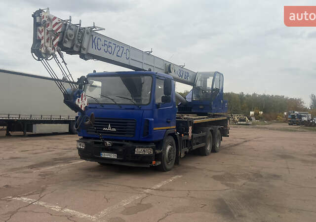 Синий МАЗ 5571, объемом двигателя 6.65 л и пробегом 13 тыс. км за 140000 $, фото 1 на Automoto.ua