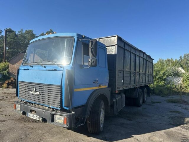 МАЗ 630305, об'ємом двигуна 0 л та пробігом 0 тис. км за 11000 $, фото 4 на Automoto.ua