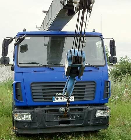Синий МАЗ 6310, объемом двигателя 0 л и пробегом 13 тыс. км за 110000 $, фото 1 на Automoto.ua