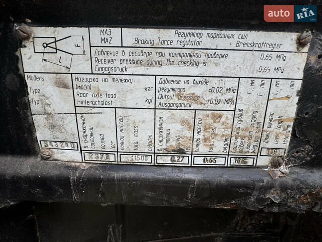 Білий МАЗ 6422, об'ємом двигуна 14.8 л та пробігом 50 тис. км за 4000 $, фото 4 на Automoto.ua