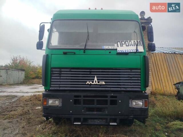Зеленый МАЗ 643008, объемом двигателя 14.9 л и пробегом 358 тыс. км за 7500 $, фото 1 на Automoto.ua