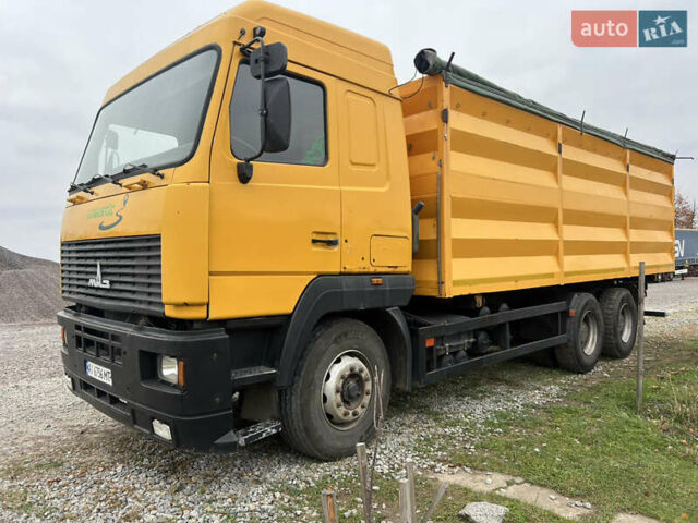 МАЗ 6501, объемом двигателя 14.9 л и пробегом 100 тыс. км за 10500 $, фото 1 на Automoto.ua