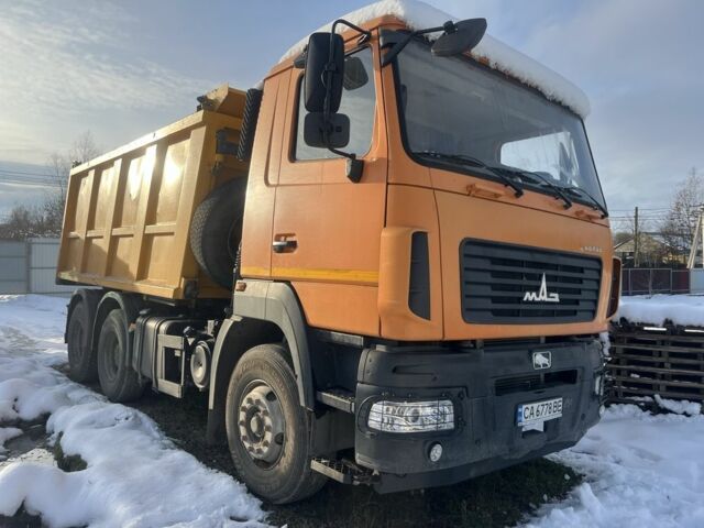 МАЗ 6501, об'ємом двигуна 0 л та пробігом 0 тис. км за 39500 $, фото 1 на Automoto.ua