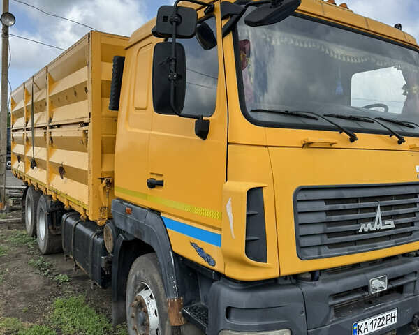 МАЗ 6501А8, об'ємом двигуна 0 л та пробігом 20 тис. км за 19000 $, фото 1 на Automoto.ua