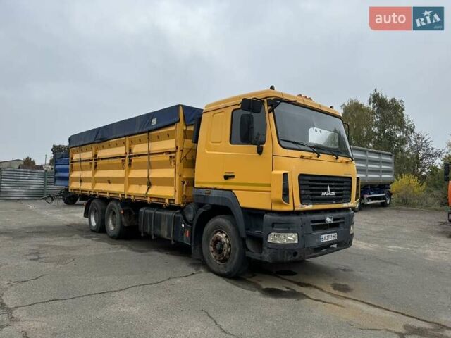 МАЗ 6501А8, объемом двигателя 0 л и пробегом 100 тыс. км за 15500 $, фото 3 на Automoto.ua