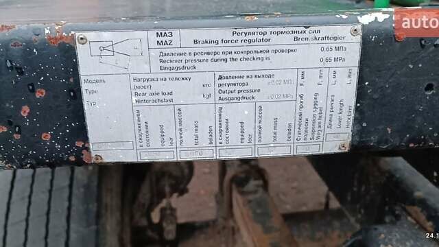 МАЗ 6501C3, объемом двигателя 0 л и пробегом 0 тыс. км за 5500 $, фото 5 на Automoto.ua