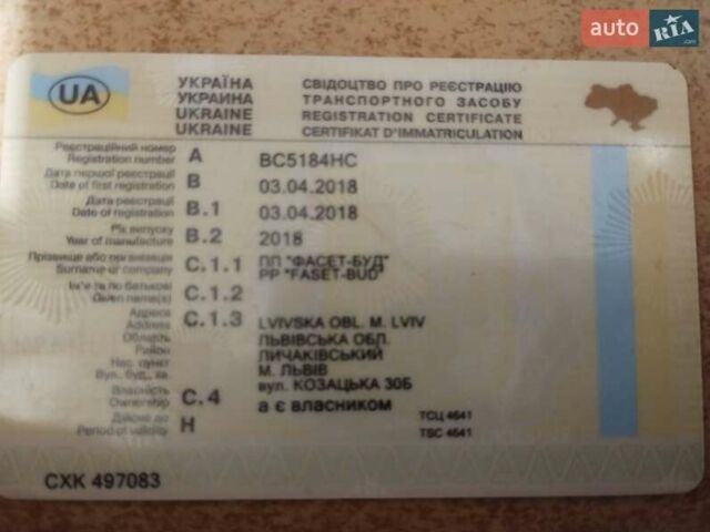 МАЗ 6501C5, об'ємом двигуна 0 л та пробігом 255 тис. км за 30000 $, фото 9 на Automoto.ua