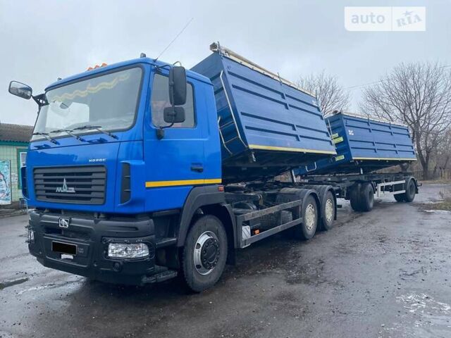 Синий МАЗ 6501C5, объемом двигателя 6.7 л и пробегом 63 тыс. км за 65000 $, фото 12 на Automoto.ua