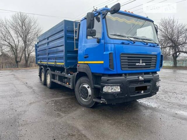 Синий МАЗ 6501C5, объемом двигателя 6.7 л и пробегом 63 тыс. км за 65000 $, фото 14 на Automoto.ua