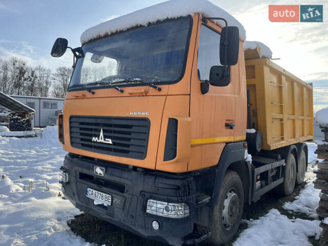 Помаранчевий МАЗ 6501C5, об'ємом двигуна 6.65 л та пробігом 89 тис. км за 39500 $, фото 3 на Automoto.ua