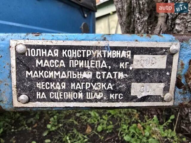 МАЗ 8114 1987 в Киеве на Automoto.ua Синий МАЗ 8114, объемом двигателя 0 л и пробегом 0 тыс. км за 500 $, фото 2 на Automoto.ua