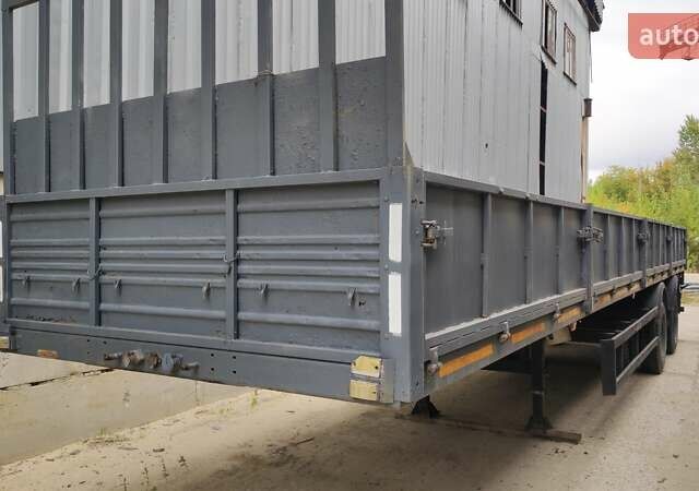 Серый МАЗ 938660, объемом двигателя 0 л и пробегом 0 тыс. км за 4200 $, фото 7 на Automoto.ua