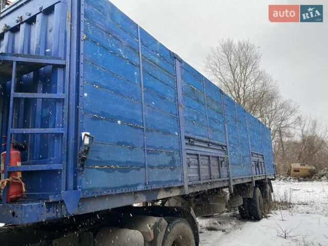Синий МАЗ 938660, объемом двигателя 0 л и пробегом 50 тыс. км за 3000 $, фото 9 на Automoto.ua