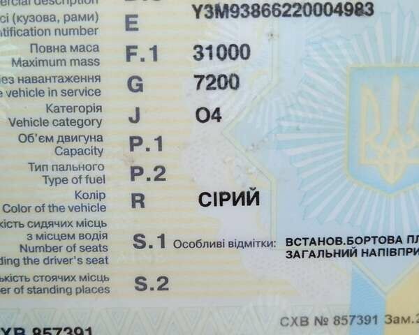 Сірий МАЗ 938662, об'ємом двигуна 0 л та пробігом 0 тис. км за 3500 $, фото 9 на Automoto.ua