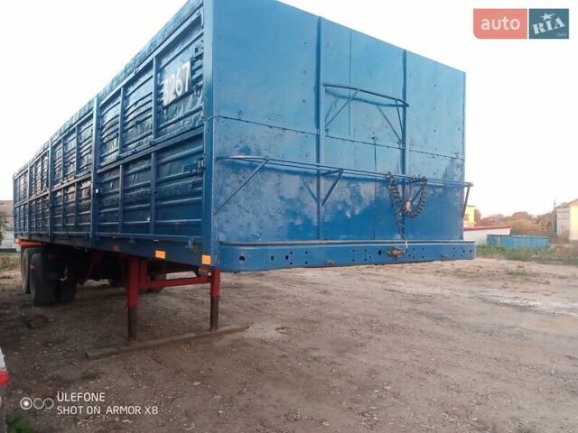 МАЗ 9397, объемом двигателя 0 л и пробегом 0 тыс. км за 3200 $, фото 4 на Automoto.ua