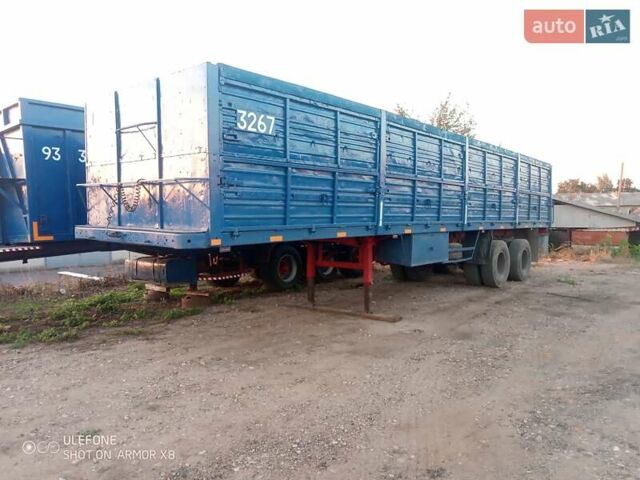 МАЗ 9397, объемом двигателя 0 л и пробегом 0 тыс. км за 3200 $, фото 7 на Automoto.ua