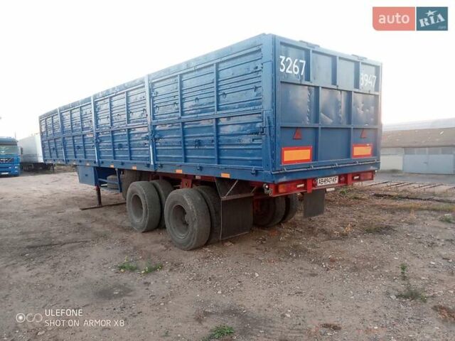 МАЗ 9397, объемом двигателя 0 л и пробегом 0 тыс. км за 3200 $, фото 1 на Automoto.ua