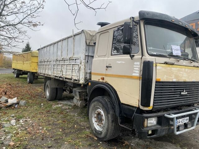 Бежевый МАЗ Другая, объемом двигателя 14.9 л и пробегом 0 тыс. км за 3600 $, фото 2 на Automoto.ua