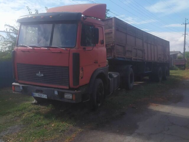 Червоний МАЗ Другая, об'ємом двигуна 14.9 л та пробігом 0 тис. км за 3400 $, фото 2 на Automoto.ua