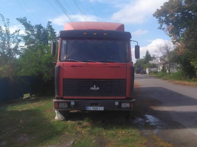 Червоний МАЗ Другая, об'ємом двигуна 14.9 л та пробігом 0 тис. км за 3400 $, фото 1 на Automoto.ua