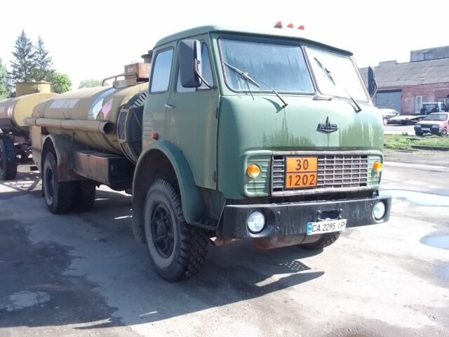 МАЗ Другая, объемом двигателя 0 л и пробегом 0 тыс. км за 10500 $, фото 3 на Automoto.ua