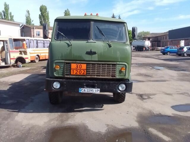 МАЗ Другая, объемом двигателя 0 л и пробегом 0 тыс. км за 10500 $, фото 2 на Automoto.ua