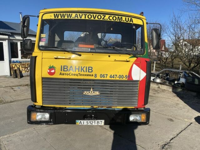 МАЗ Другая, объемом двигателя 0 л и пробегом 0 тыс. км за 13500 $, фото 1 на Automoto.ua