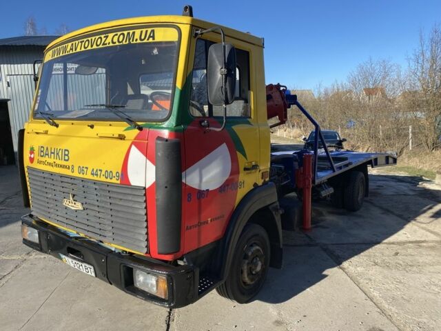 МАЗ Другая, объемом двигателя 0 л и пробегом 0 тыс. км за 13500 $, фото 2 на Automoto.ua