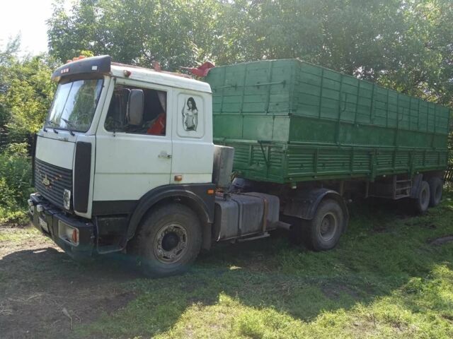 МАЗ Другая, об'ємом двигуна 0 л та пробігом 0 тис. км за 3900 $, фото 2 на Automoto.ua