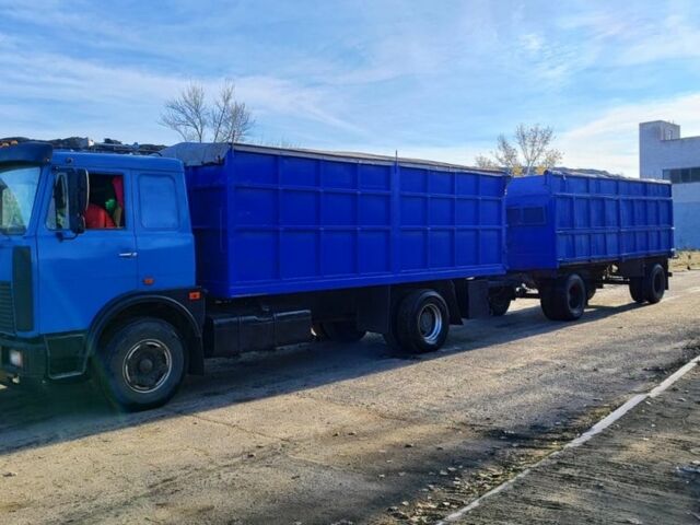 МАЗ Другая, объемом двигателя 0 л и пробегом 0 тыс. км за 8000 $, фото 1 на Automoto.ua