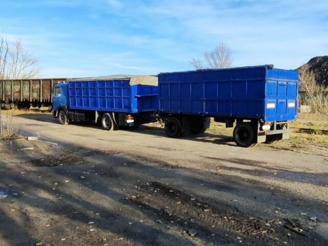 МАЗ Другая, объемом двигателя 0 л и пробегом 0 тыс. км за 8000 $, фото 2 на Automoto.ua