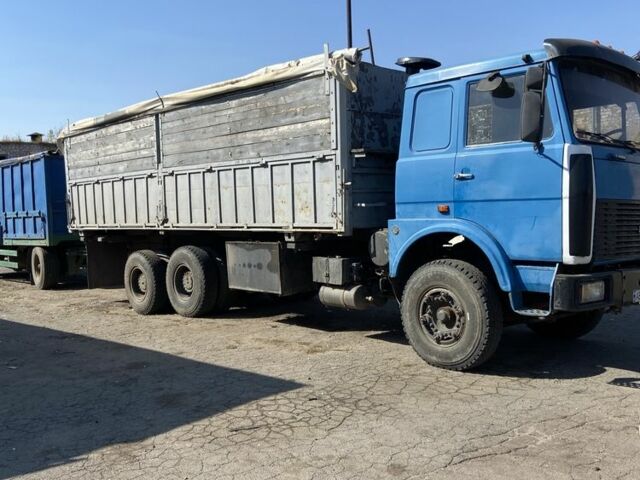 МАЗ Другая, объемом двигателя 0 л и пробегом 0 тыс. км за 4600 $, фото 1 на Automoto.ua