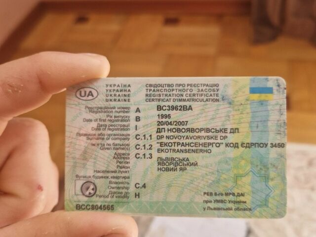 МАЗ Другая, об'ємом двигуна 0 л та пробігом 0 тис. км за 3100 $, фото 2 на Automoto.ua