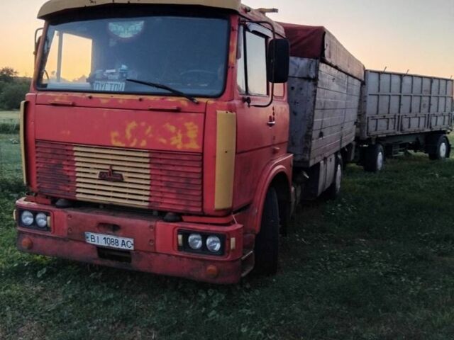 МАЗ Другая, об'ємом двигуна 0 л та пробігом 0 тис. км за 6200 $, фото 17 на Automoto.ua