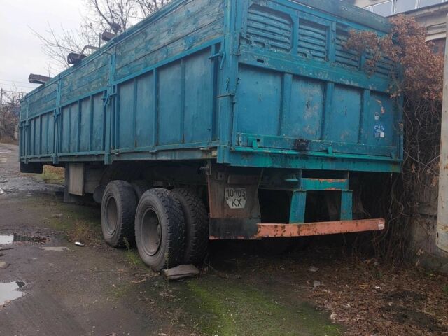 МАЗ Другая, об'ємом двигуна 0 л та пробігом 0 тис. км за 237 $, фото 1 на Automoto.ua