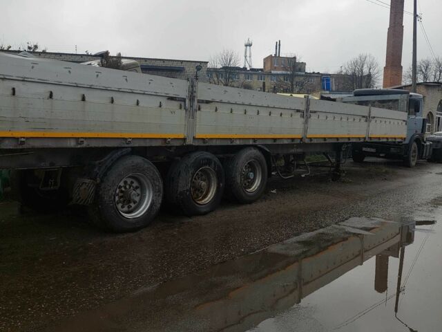 МАЗ Другая, об'ємом двигуна 0 л та пробігом 0 тис. км за 237 $, фото 2 на Automoto.ua