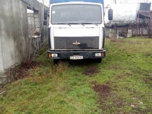 МАЗ Другая, объемом двигателя 0 л и пробегом 0 тыс. км за 4000 $, фото 2 на Automoto.ua