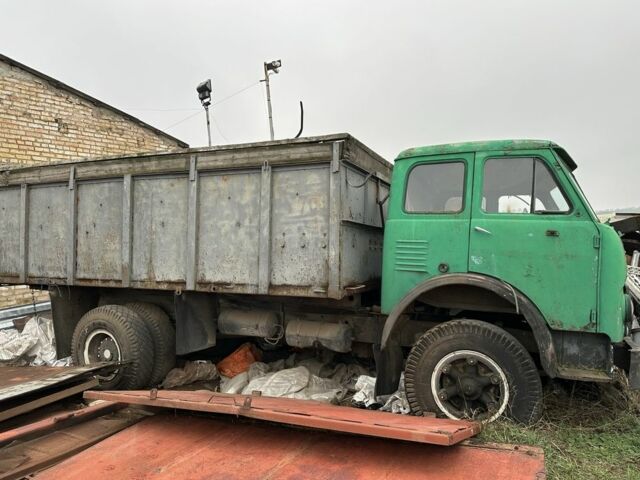 МАЗ Другая, объемом двигателя 0 л и пробегом 0 тыс. км за 1301 $, фото 4 на Automoto.ua