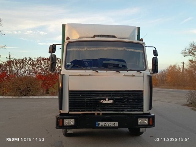 МАЗ Другая, объемом двигателя 0 л и пробегом 0 тыс. км за 6700 $, фото 13 на Automoto.ua