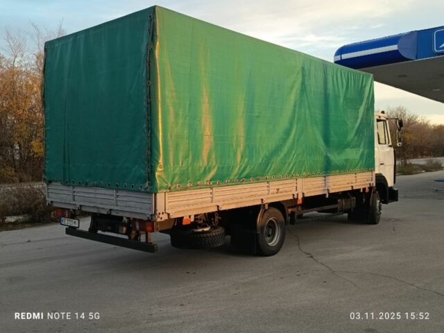 МАЗ Другая, объемом двигателя 0 л и пробегом 0 тыс. км за 6700 $, фото 7 на Automoto.ua